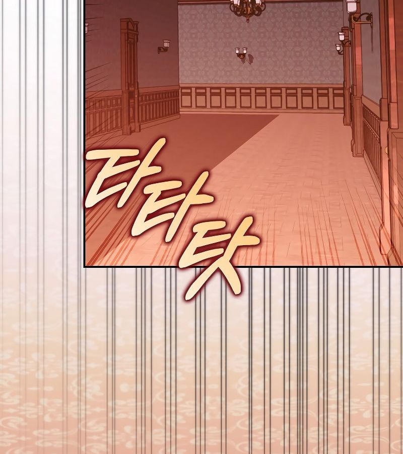 Các Nam Chính Bị Giam Giữ Trong Nhà Tôi Chapter 22 - Trang 2