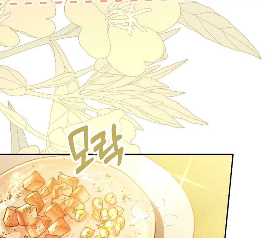 Các Nam Chính Bị Giam Giữ Trong Nhà Tôi Chapter 25 - Trang 2