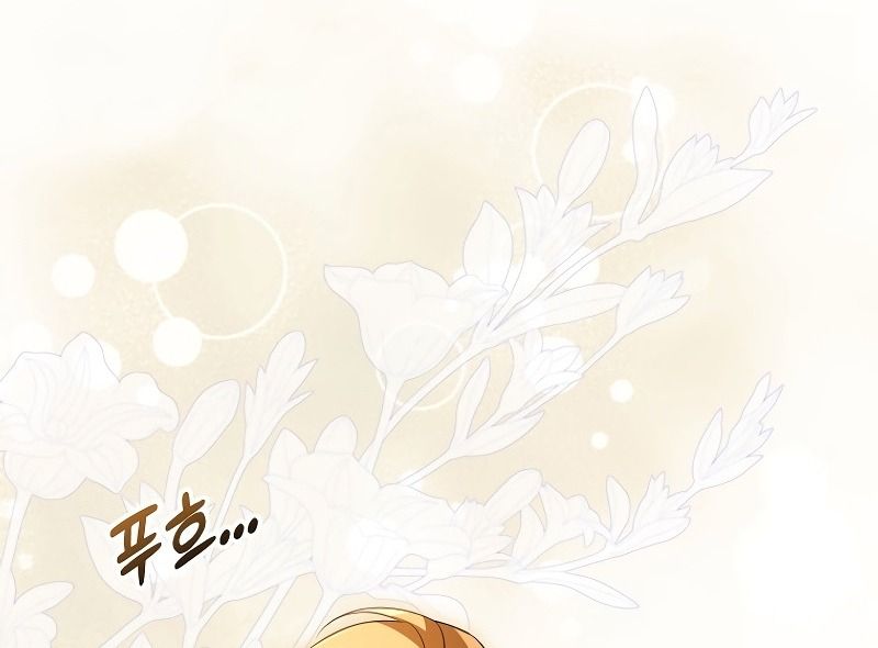 Các Nam Chính Bị Giam Giữ Trong Nhà Tôi Chapter 26 - Trang 2