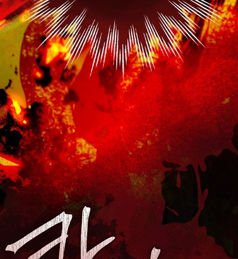 Các Nam Chính Bị Giam Giữ Trong Nhà Tôi Chapter 26 - Trang 2