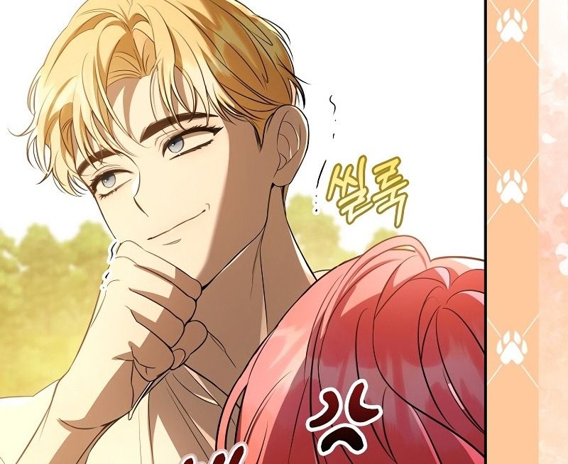 Các Nam Chính Bị Giam Giữ Trong Nhà Tôi Chapter 27 - Trang 2