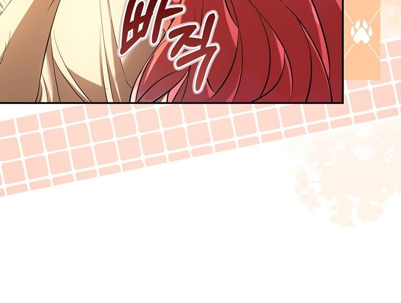 Các Nam Chính Bị Giam Giữ Trong Nhà Tôi Chapter 27 - Trang 2