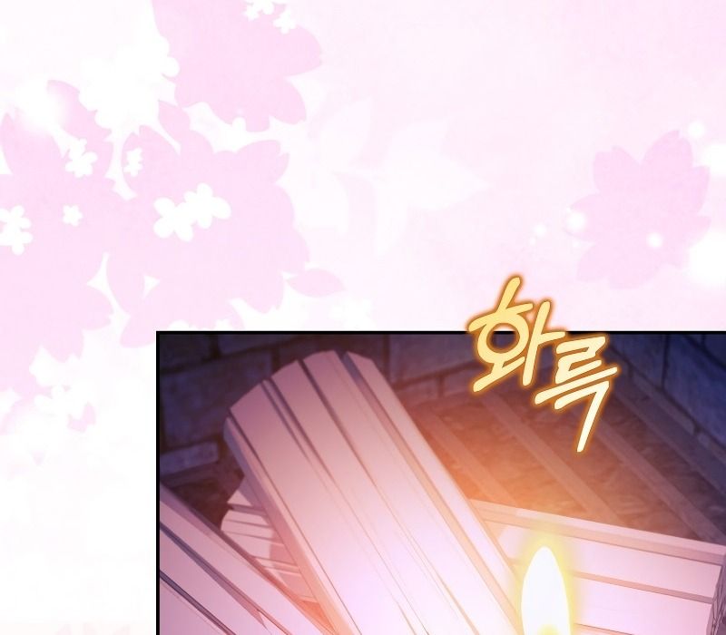 Các Nam Chính Bị Giam Giữ Trong Nhà Tôi Chapter 27 - Trang 2