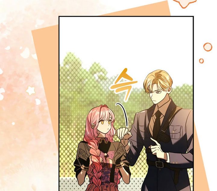 Các Nam Chính Bị Giam Giữ Trong Nhà Tôi Chapter 30 - Trang 2