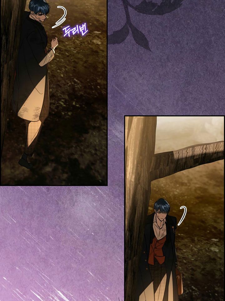 Các Nam Chính Bị Giam Giữ Trong Nhà Tôi Chapter 30 - Trang 2