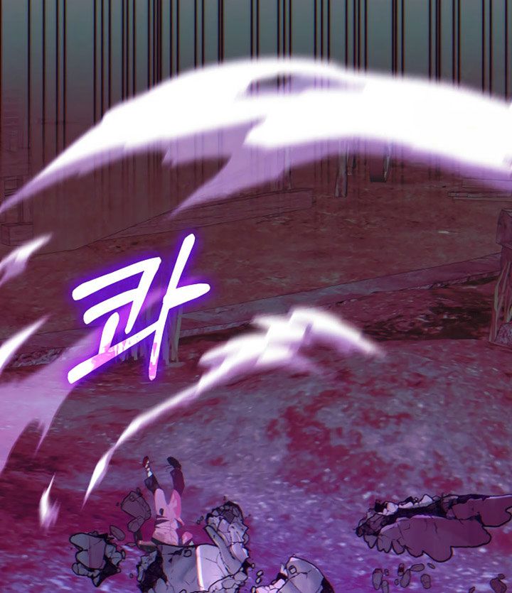 Các Nam Chính Bị Giam Giữ Trong Nhà Tôi Chapter 30 - Trang 2