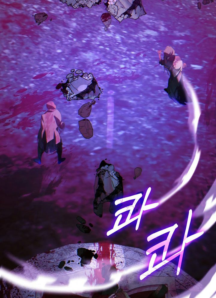 Các Nam Chính Bị Giam Giữ Trong Nhà Tôi Chapter 30 - Trang 2