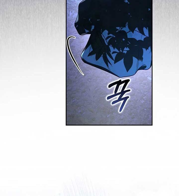 Các Nam Chính Bị Giam Giữ Trong Nhà Tôi Chapter 34 - Trang 2