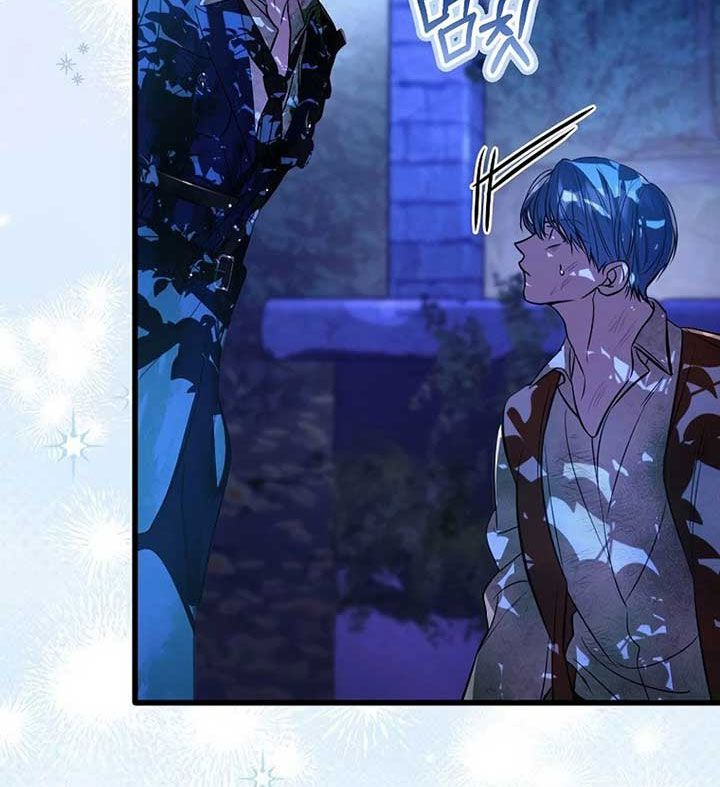 Các Nam Chính Bị Giam Giữ Trong Nhà Tôi Chapter 34 - Trang 2