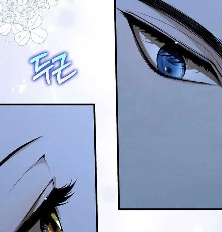 Các Nam Chính Bị Giam Giữ Trong Nhà Tôi Chapter 34 - Trang 2