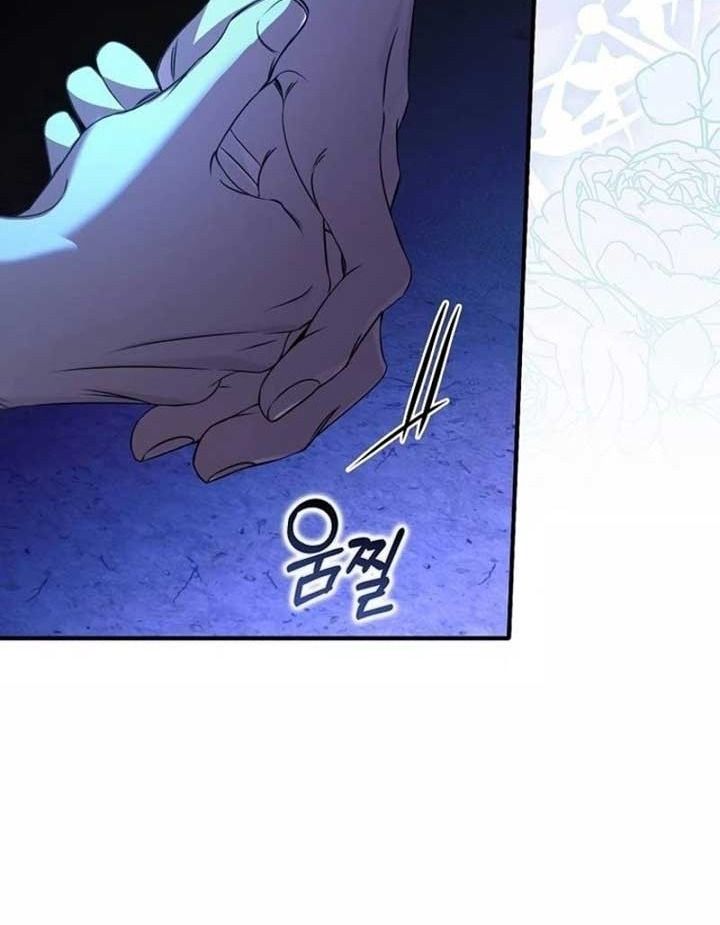 Các Nam Chính Bị Giam Giữ Trong Nhà Tôi Chapter 35 - Trang 2