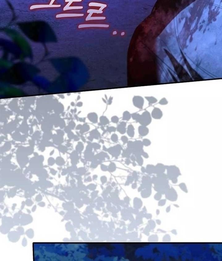 Các Nam Chính Bị Giam Giữ Trong Nhà Tôi Chapter 35 - Trang 2