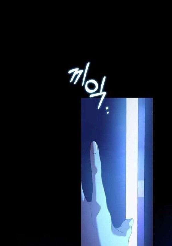 Các Nam Chính Bị Giam Giữ Trong Nhà Tôi Chapter 35 - Trang 2