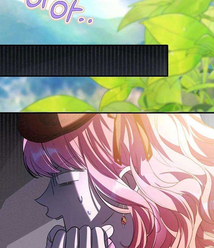 Các Nam Chính Bị Giam Giữ Trong Nhà Tôi Chapter 37 - Trang 2