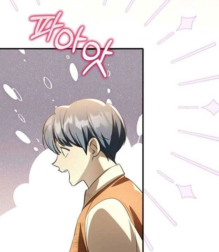 Các Nam Chính Bị Giam Giữ Trong Nhà Tôi Chapter 37 - Trang 2