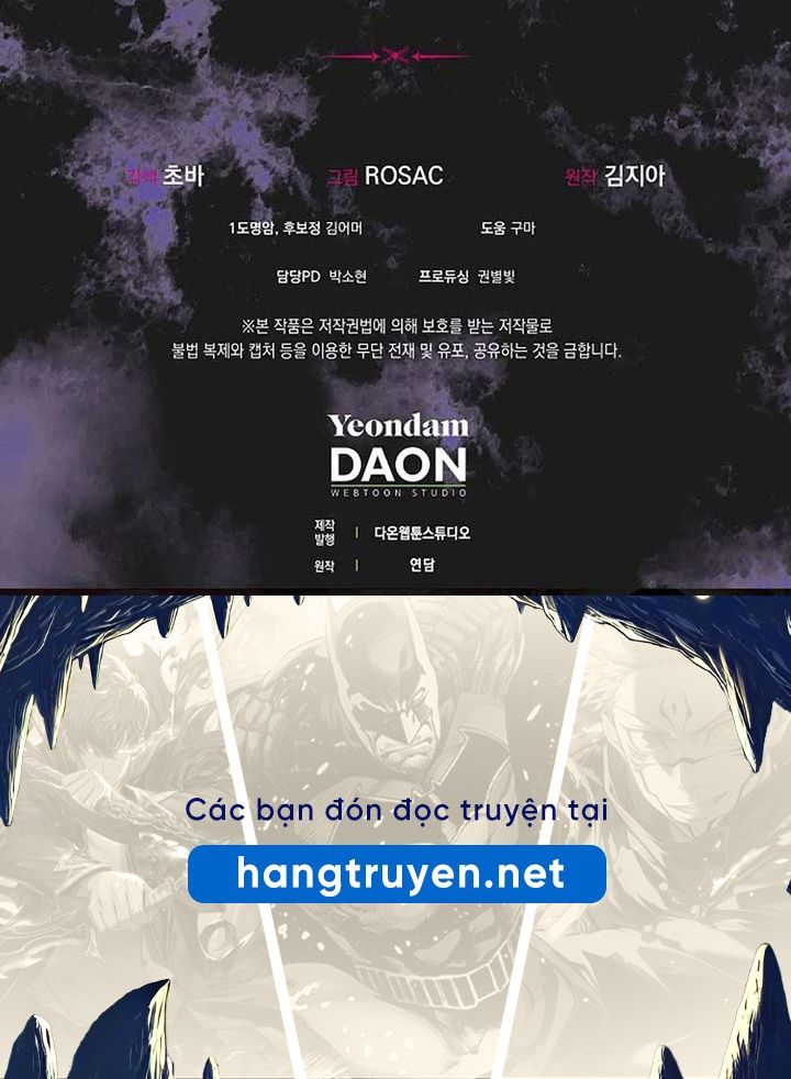 Các Nam Chính Bị Giam Giữ Trong Nhà Tôi Chapter 41 - Trang 2