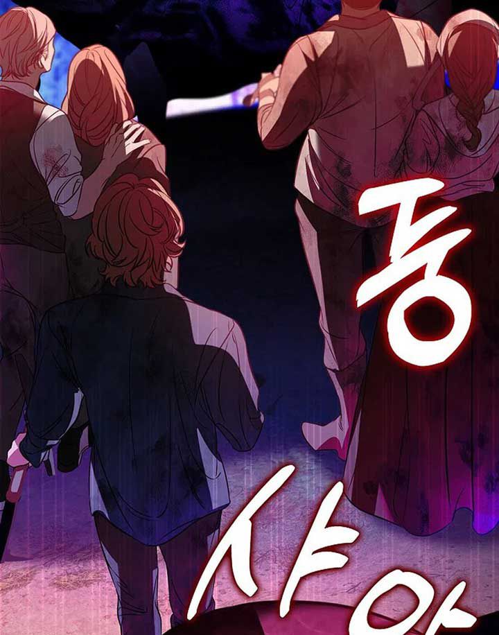 Các Nam Chính Bị Giam Giữ Trong Nhà Tôi Chapter 41 - Trang 2