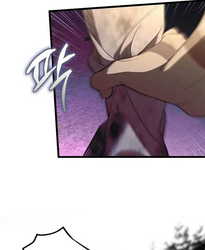 Các Nam Chính Bị Giam Giữ Trong Nhà Tôi Chapter 41 - Trang 2