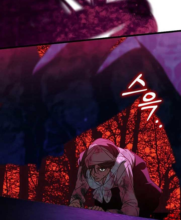 Các Nam Chính Bị Giam Giữ Trong Nhà Tôi Chapter 41 - Trang 2