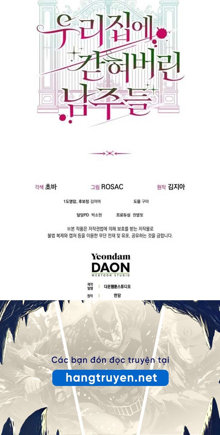 Các Nam Chính Bị Giam Giữ Trong Nhà Tôi Chapter 42 - Trang 2