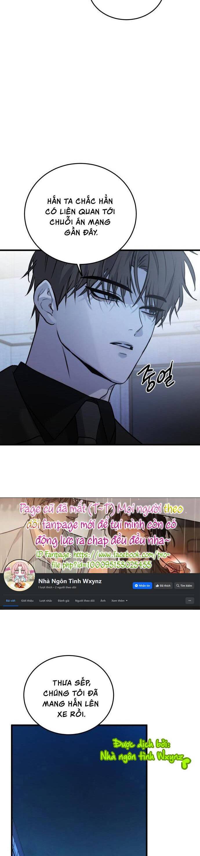 Những Thứ Thú Tính Chapter 17 - Trang 2