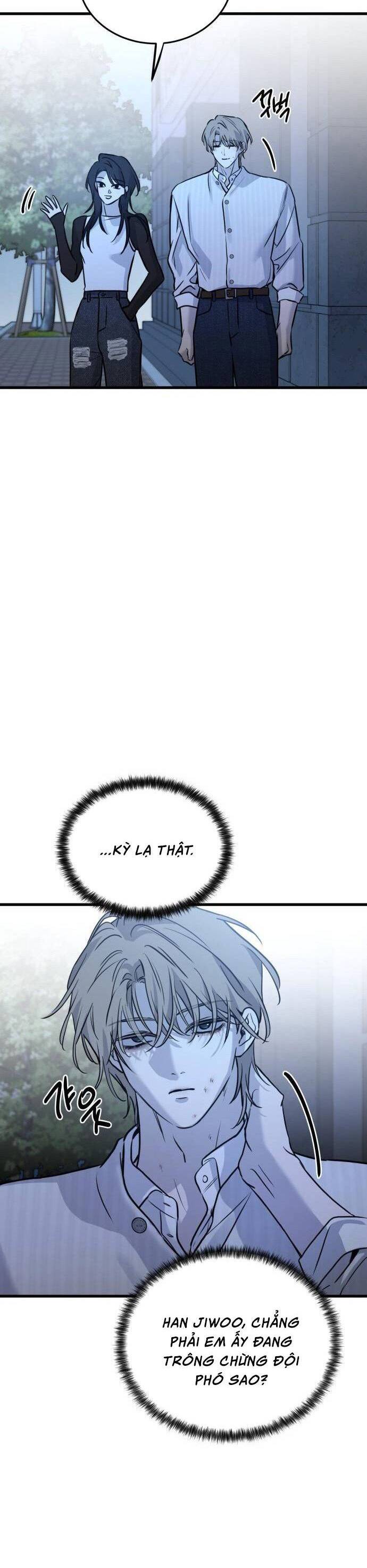 Những Thứ Thú Tính Chapter 17 - Trang 2
