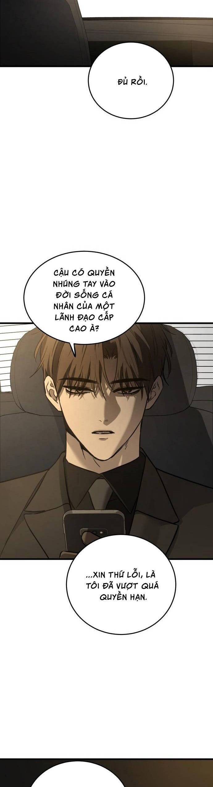 Những Thứ Thú Tính Chapter 17 - Trang 2
