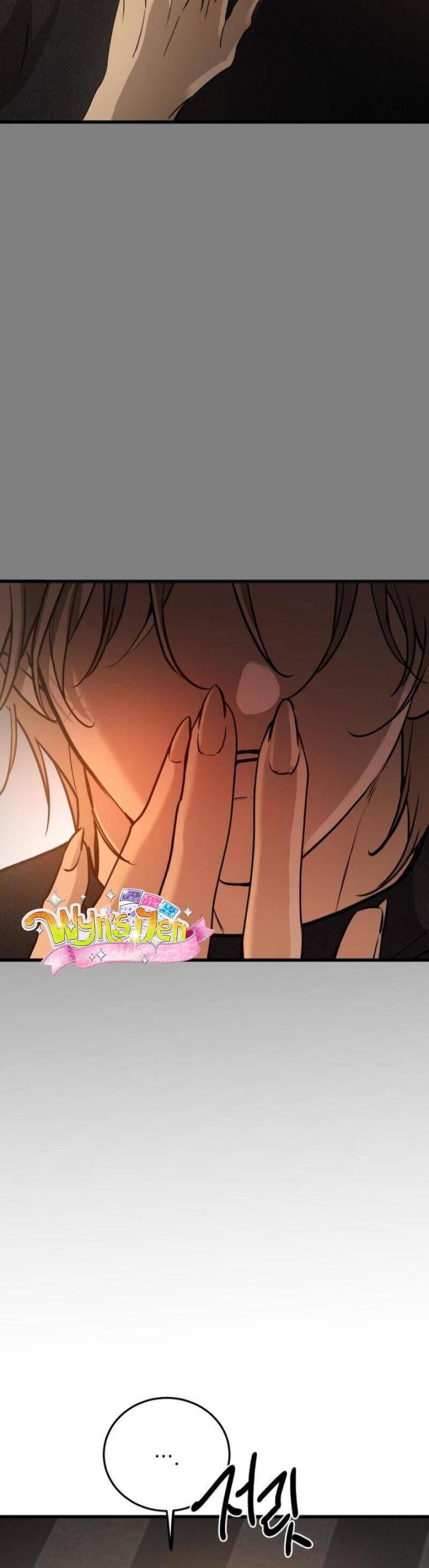 Những Thứ Thú Tính Chapter 21 - Trang 2