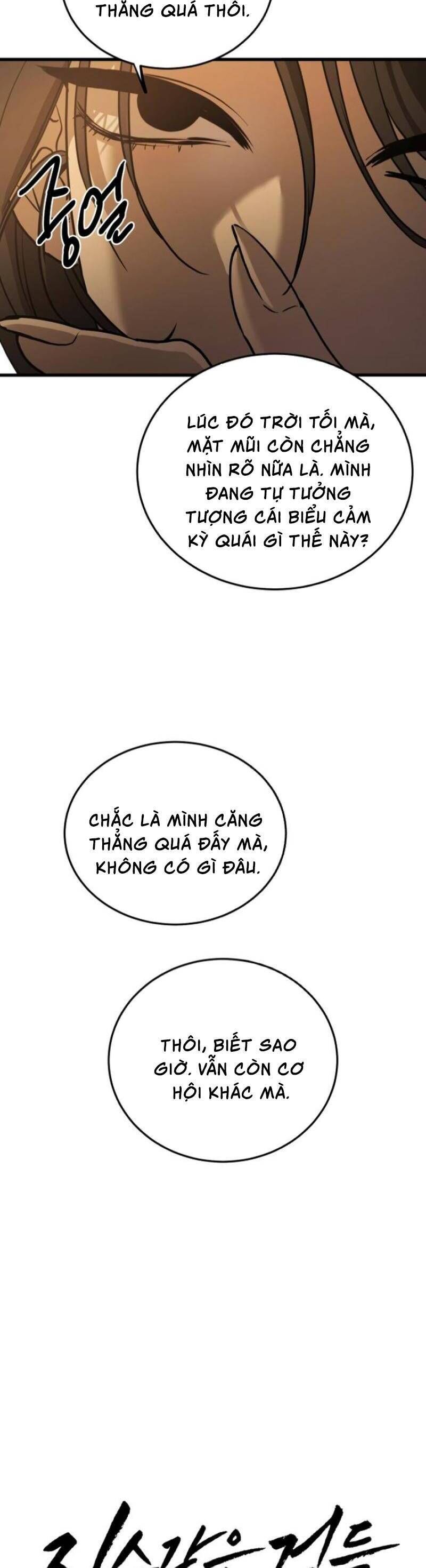 Những Thứ Thú Tính Chapter 21 - Trang 2