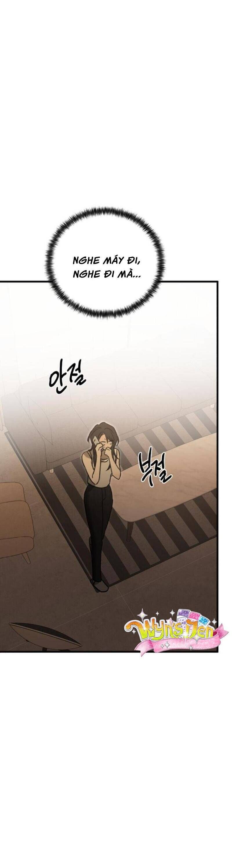 Những Thứ Thú Tính Chapter 21 - Trang 2