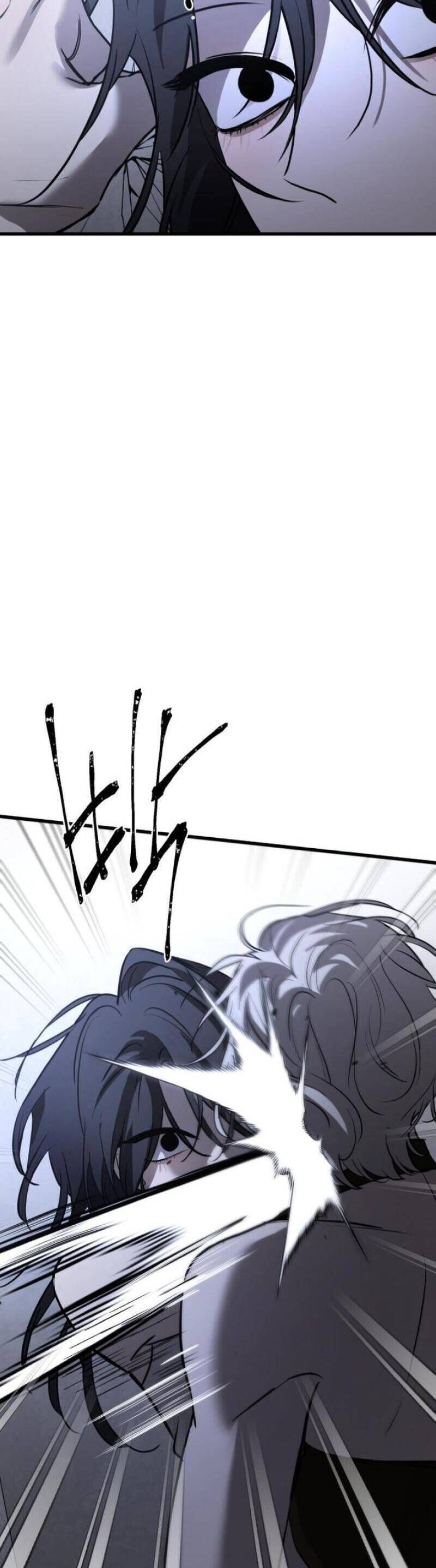 Những Thứ Thú Tính Chapter 21 - Trang 2