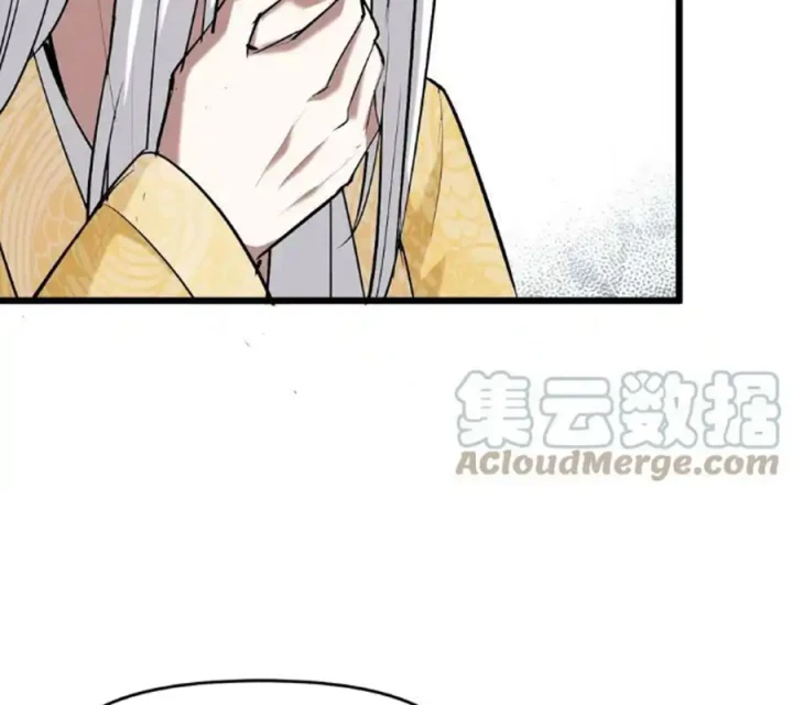 Ta Quyết Không Thành Phât Chapter 47 - Trang 2