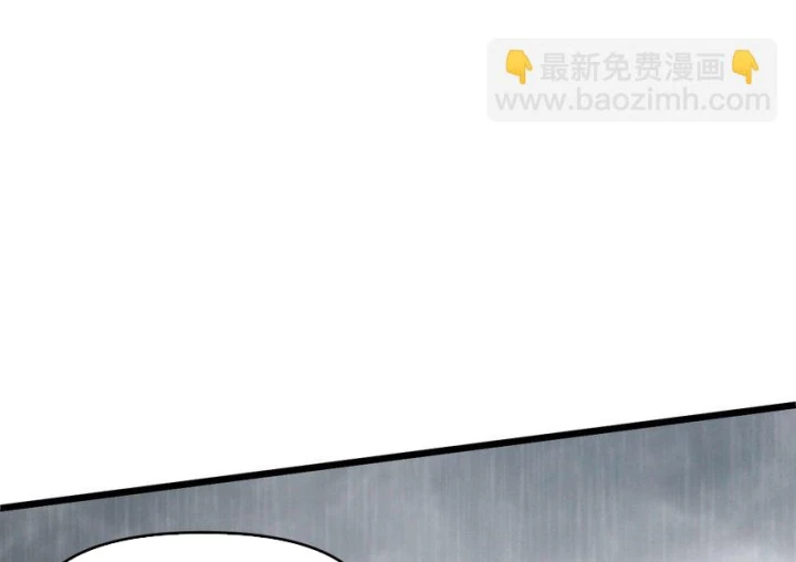 Ta Quyết Không Thành Phât Chapter 49 - Trang 2