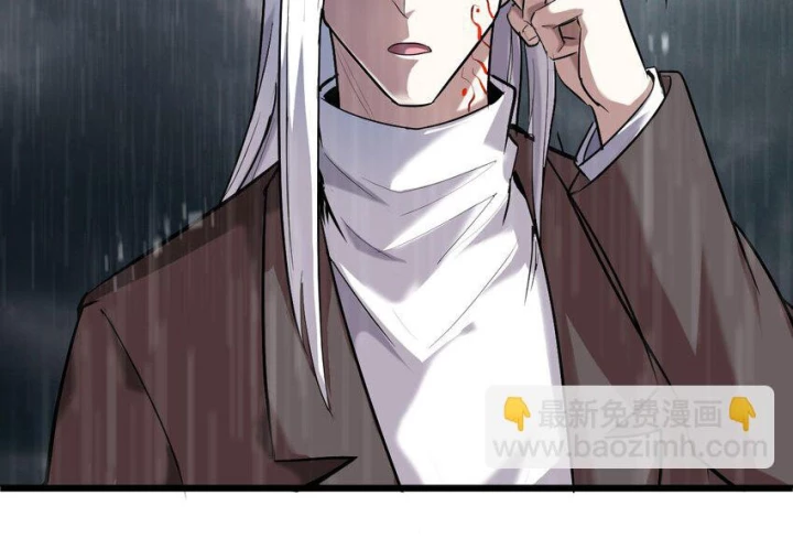 Ta Quyết Không Thành Phât Chapter 49 - Trang 2