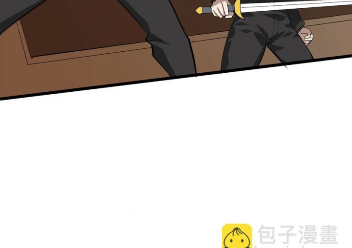 Ta Quyết Không Thành Phât Chapter 49 - Trang 2