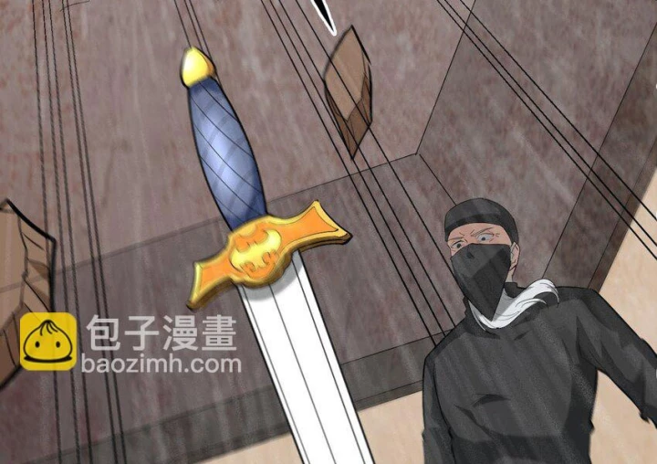 Ta Quyết Không Thành Phât Chapter 49 - Trang 2