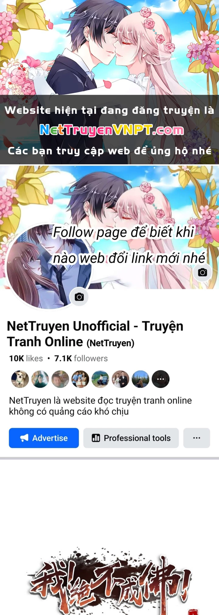 Ta Quyết Không Thành Phât Chapter 49 - Trang 2