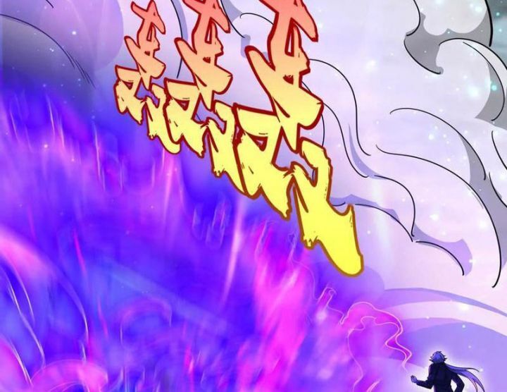 Đại Liên Minh Phản Xuyên Việt Của Bạo Quân Chapter 90 - Trang 2