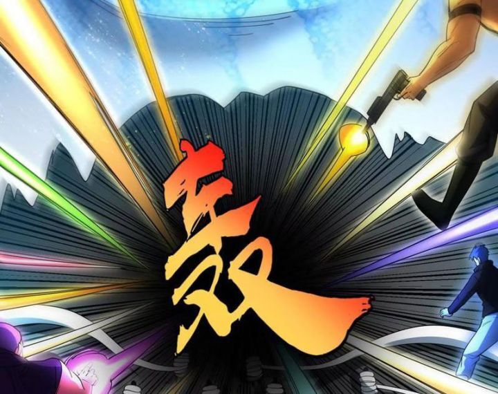 Đại Liên Minh Phản Xuyên Việt Của Bạo Quân Chapter 90 - Trang 2