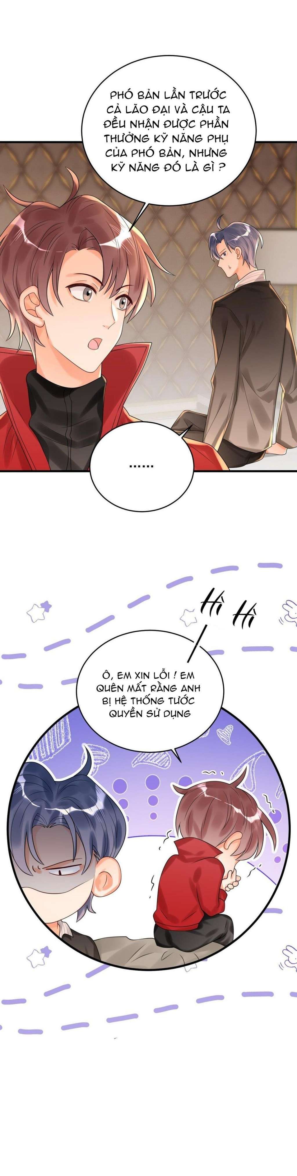 Rất Tiếc, Bạn Không Thể Đăng Xuất Khỏi Trò Chơi Chapter 7 - Trang 2