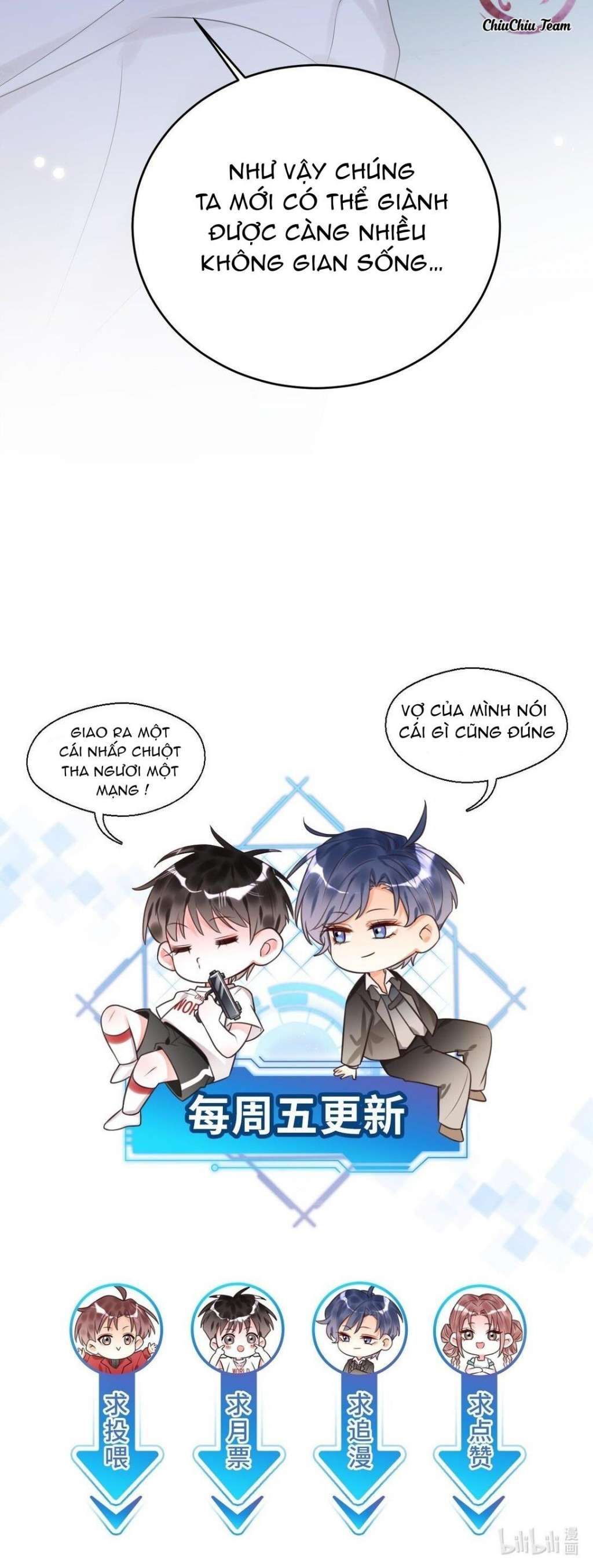 Rất Tiếc, Bạn Không Thể Đăng Xuất Khỏi Trò Chơi Chapter 7 - Trang 2