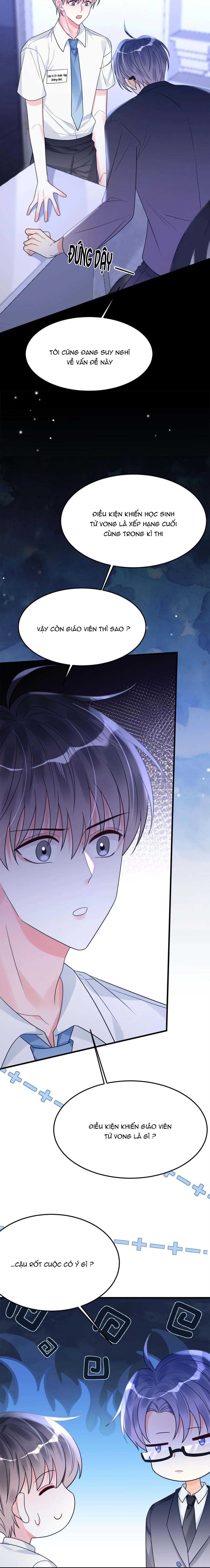 Rất Tiếc, Bạn Không Thể Đăng Xuất Khỏi Trò Chơi Chapter 39 - Trang 2