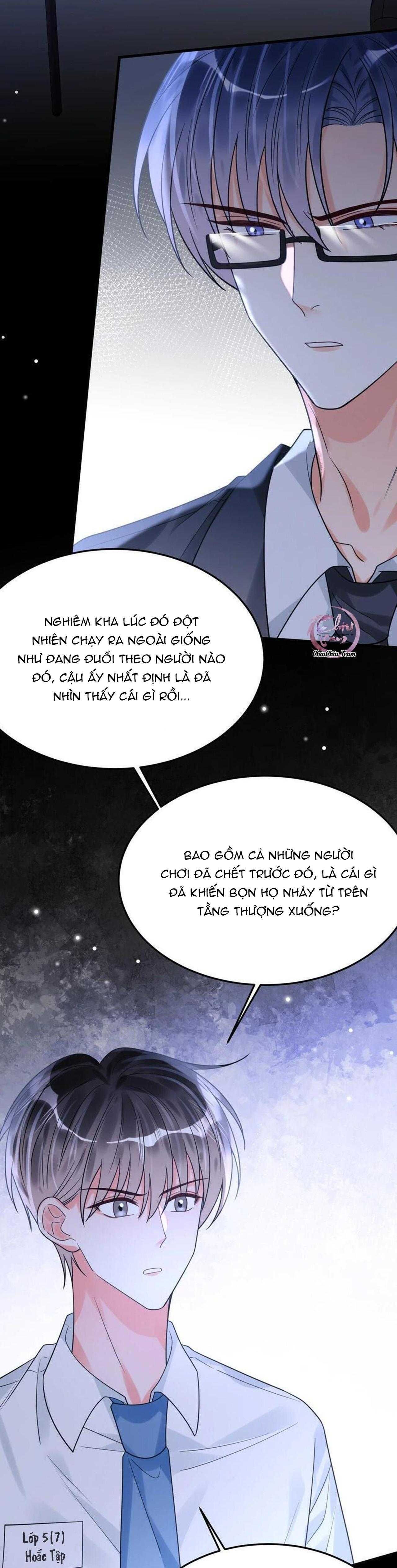 Rất Tiếc, Bạn Không Thể Đăng Xuất Khỏi Trò Chơi Chapter 42 - Trang 2