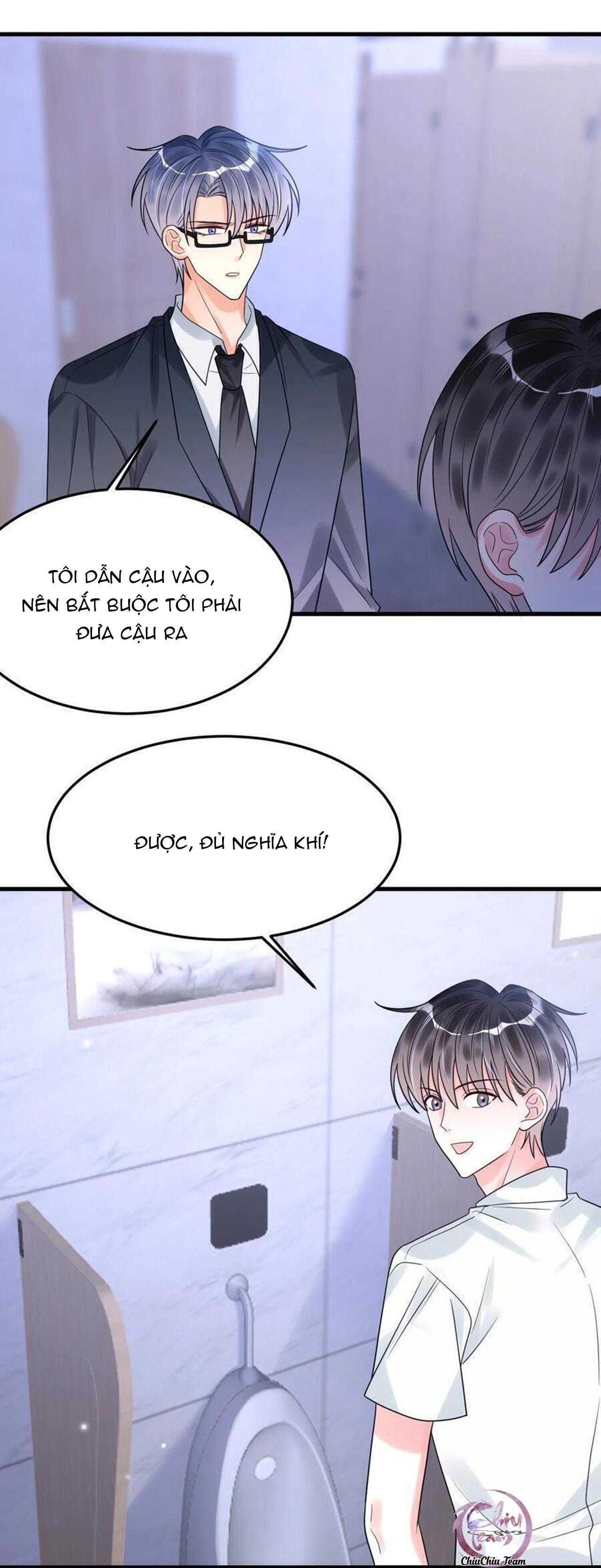 Rất Tiếc, Bạn Không Thể Đăng Xuất Khỏi Trò Chơi Chapter 43 - Trang 2