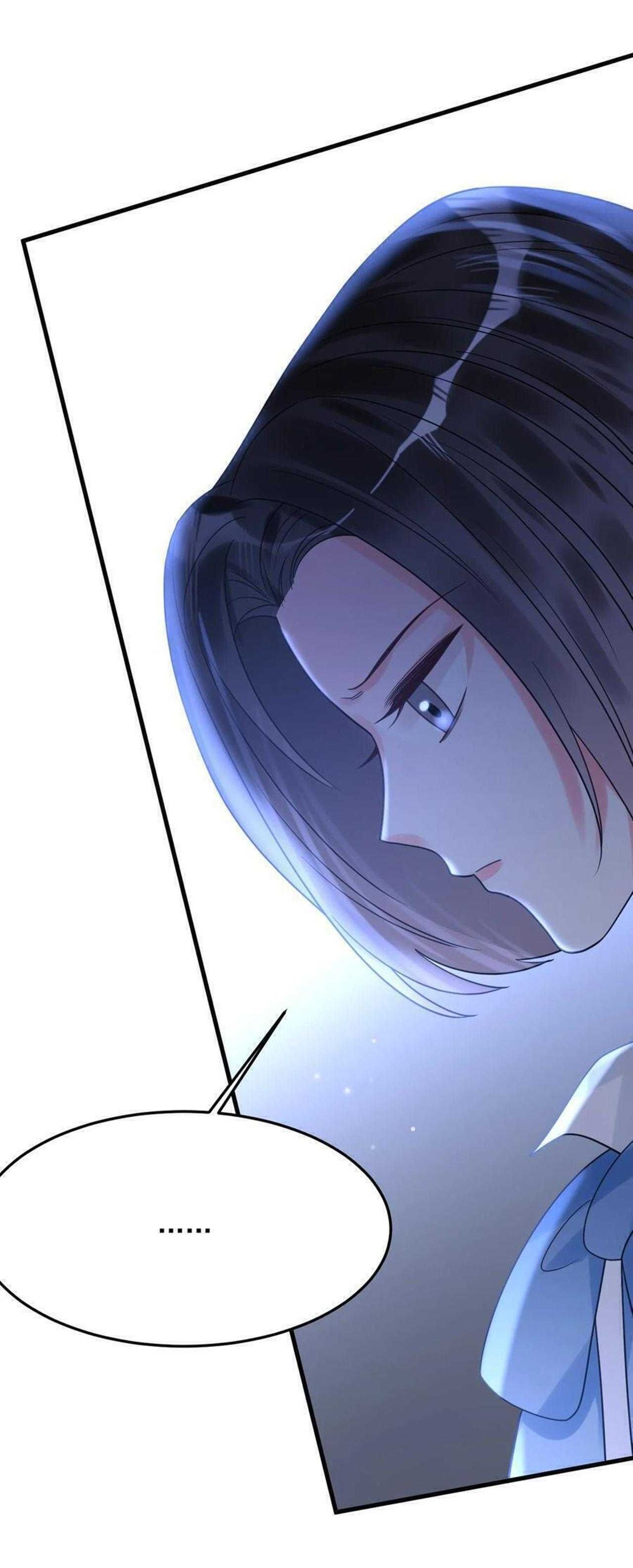Rất Tiếc, Bạn Không Thể Đăng Xuất Khỏi Trò Chơi Chapter 43 - Trang 2