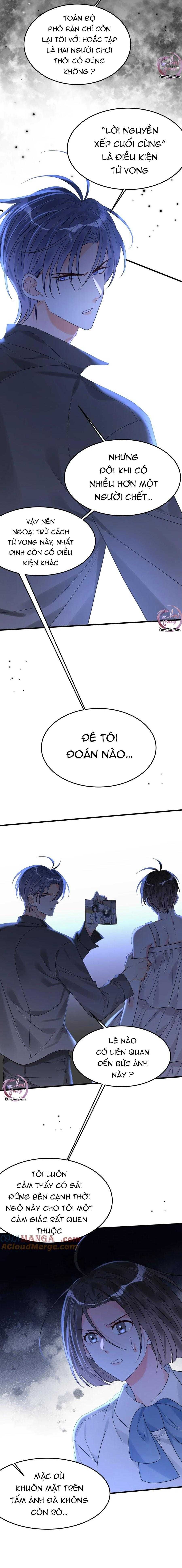 Rất Tiếc, Bạn Không Thể Đăng Xuất Khỏi Trò Chơi Chapter 44 - Trang 2