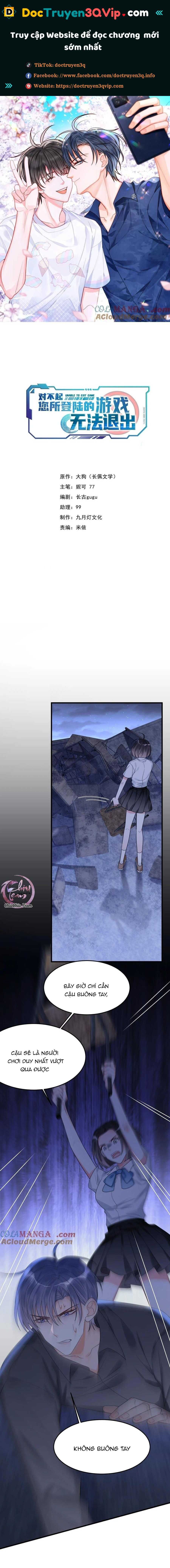 Rất Tiếc, Bạn Không Thể Đăng Xuất Khỏi Trò Chơi Chapter 45 - Trang 2