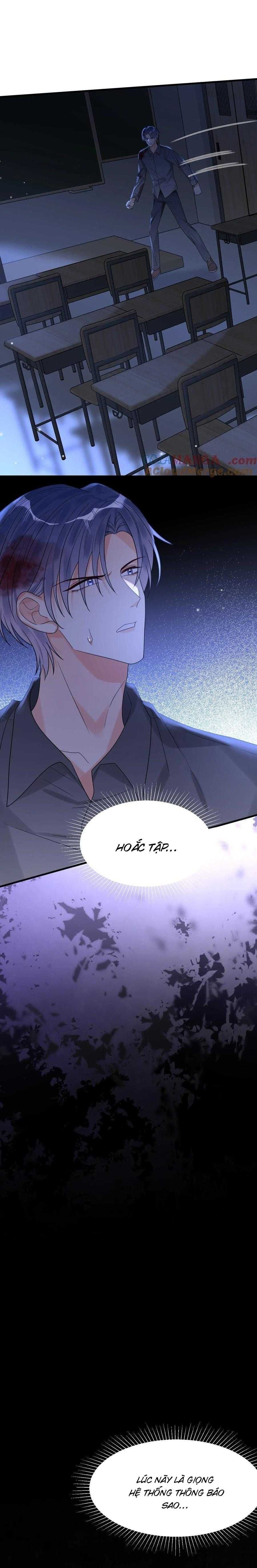 Rất Tiếc, Bạn Không Thể Đăng Xuất Khỏi Trò Chơi Chapter 45 - Trang 2