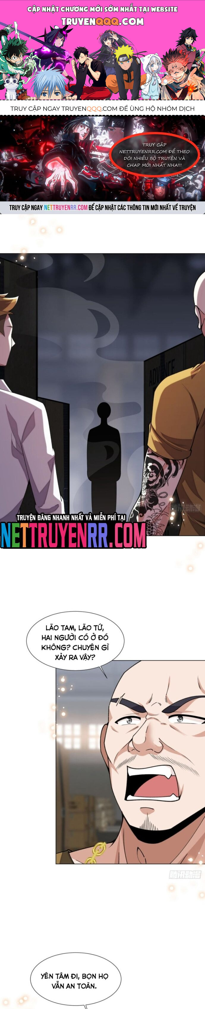 Kế Hoạch Bồi Dưỡng Streamer Của Cẩu Hoàng Chapter 17 - Trang 2