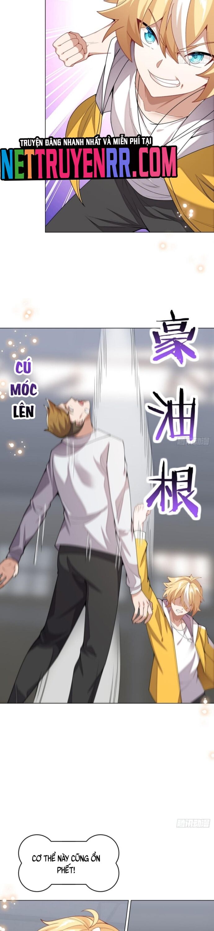 Kế Hoạch Bồi Dưỡng Streamer Của Cẩu Hoàng Chapter 17 - Trang 2